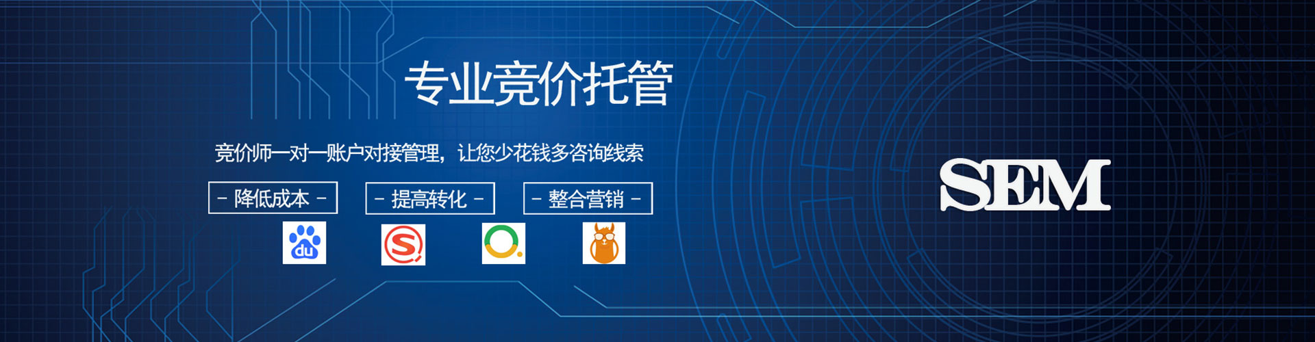 振安知乎信息流