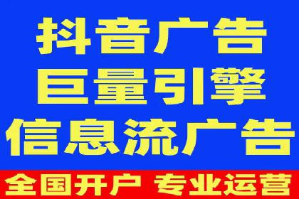 SEM竞价开户全攻略：实战案例分享